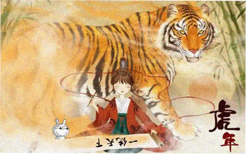 哪吒1免费完整版 哪吒之魔童降世 高清剧照
