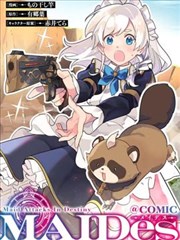 白蛇2青蛇劫起 缩略图