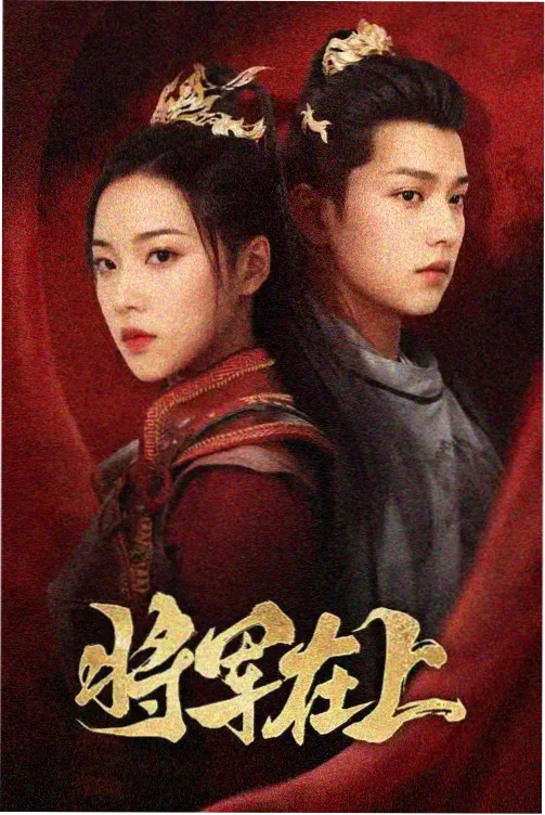 哪吒1免费完整版 重映现场 资讯配图