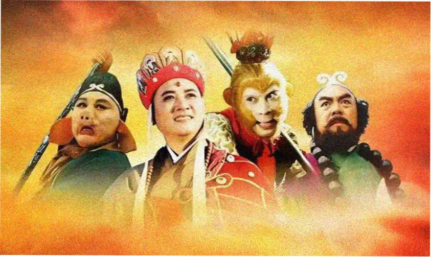 哪吒之魔童闹海 高清海报